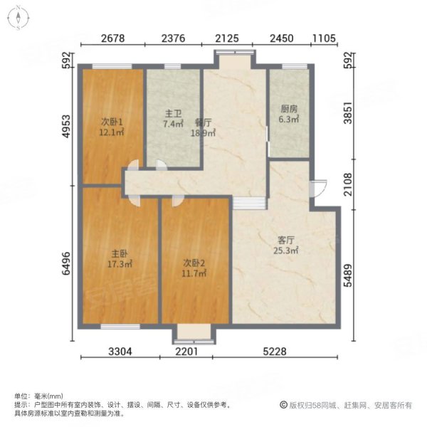 锦绣江南小镇东院3室2厅1卫115㎡南北62万