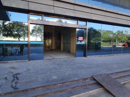 上海广电电气工业园 