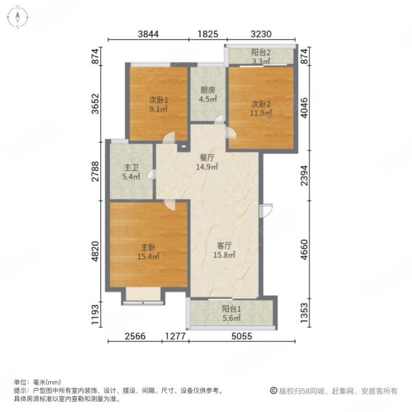 东方前城(南区)3室2厅1卫121㎡南北129万