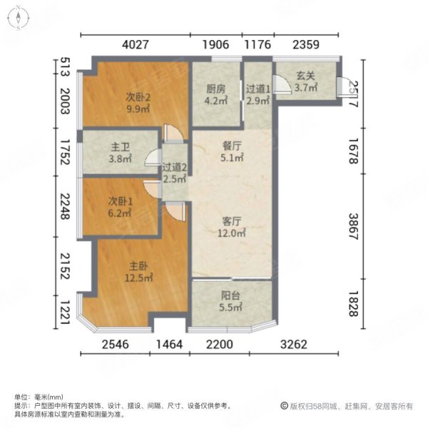 碧桂园十里银滩山林海(北区)3室2厅1卫84.02㎡南北31万