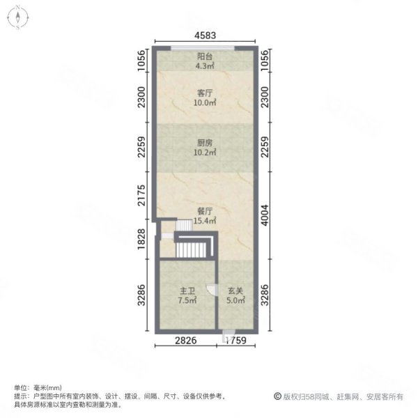 陆家嘴金融街区2室2厅1卫55.27㎡南420万