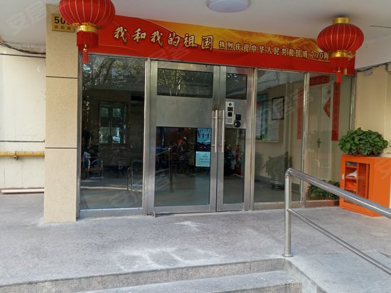 曲阳大楼写字楼 