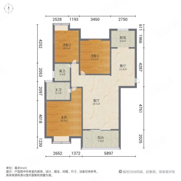 银湖时代3室2厅2卫128.8㎡南北45万