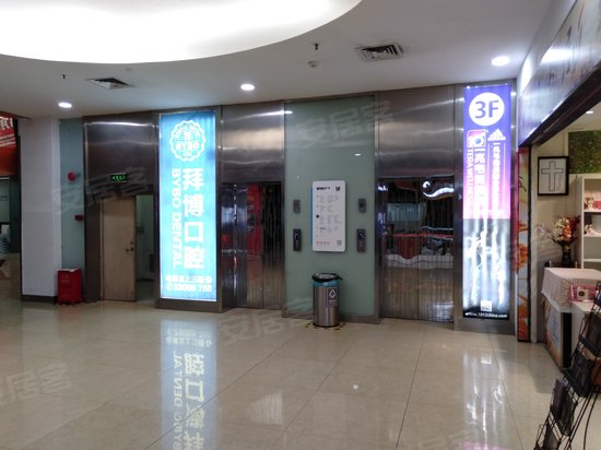 科技园文化广场 