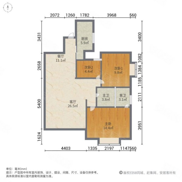 濠兴逸苑 商品房 医疗配套成熟 有电梯 高楼层视野好
