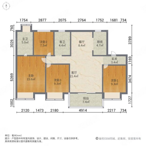 合肥滨湖正荣府户型图图片