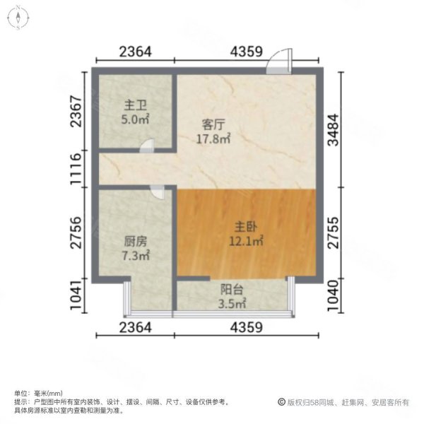 鸿盛凯旋门1室1厅1卫60㎡西南33万