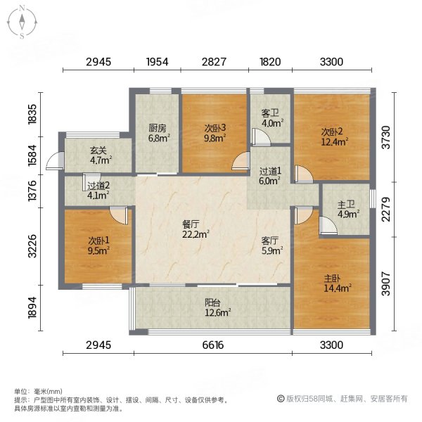 越秀滨海新城户型图图片