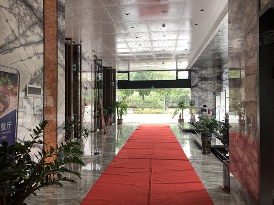希尔顿欢鹏酒店商务中心 