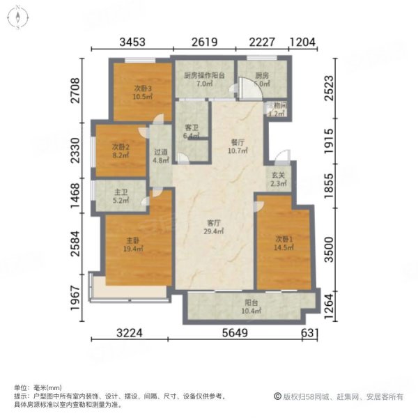 环球掌舵洋房顶复底层140平方带两个车位过二300