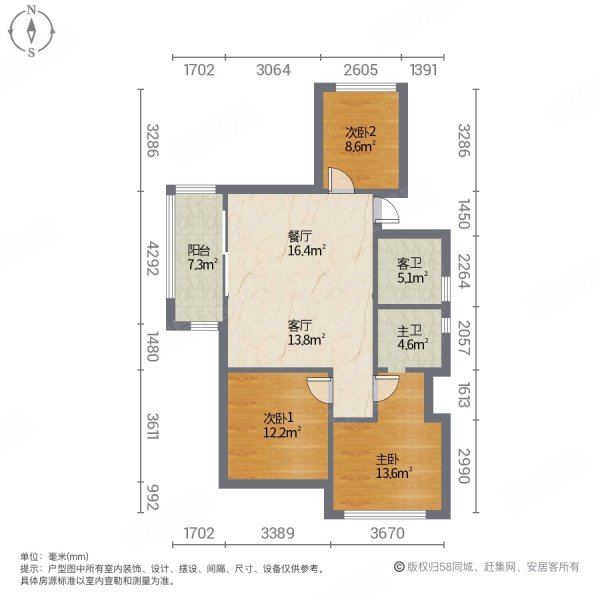 景湖苑3室2厅2卫105㎡南北209万