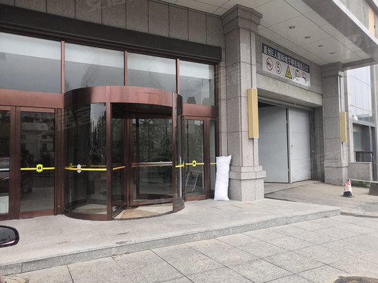 嘉创E人国际(商住楼) 