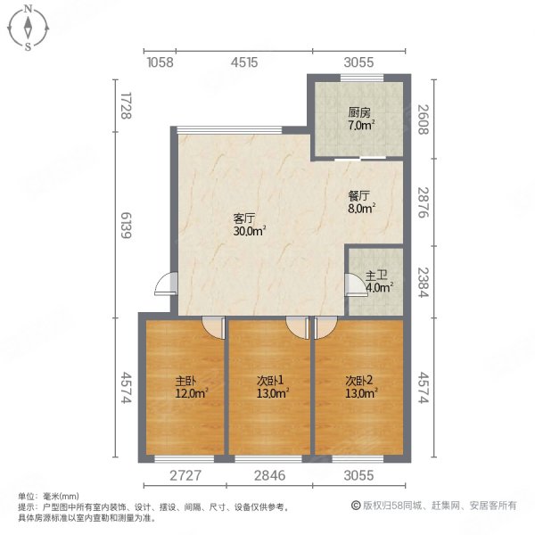 万盛华府3室2厅1卫123㎡南北63.8万