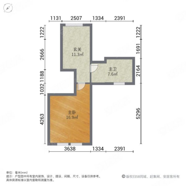 武宣钱江美域户型图图片