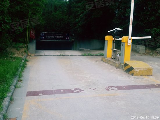 城市绿洲花园综合楼 