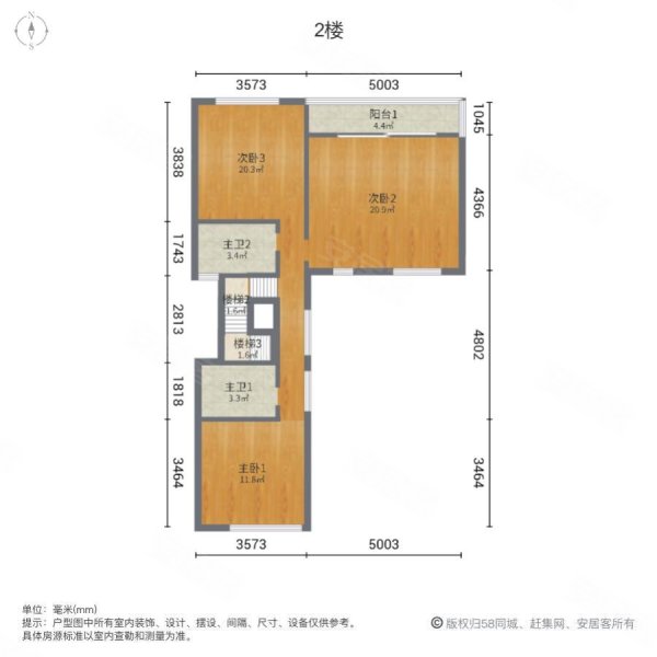 天德花园(别墅)5室2厅4卫170㎡南北131万