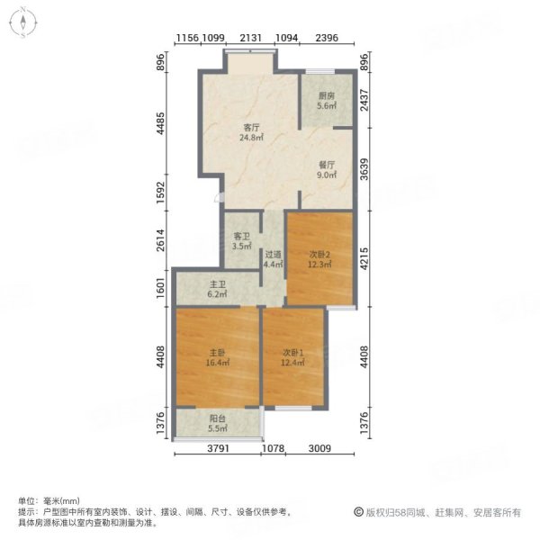 金玉华府3室2厅2卫130㎡南北77万