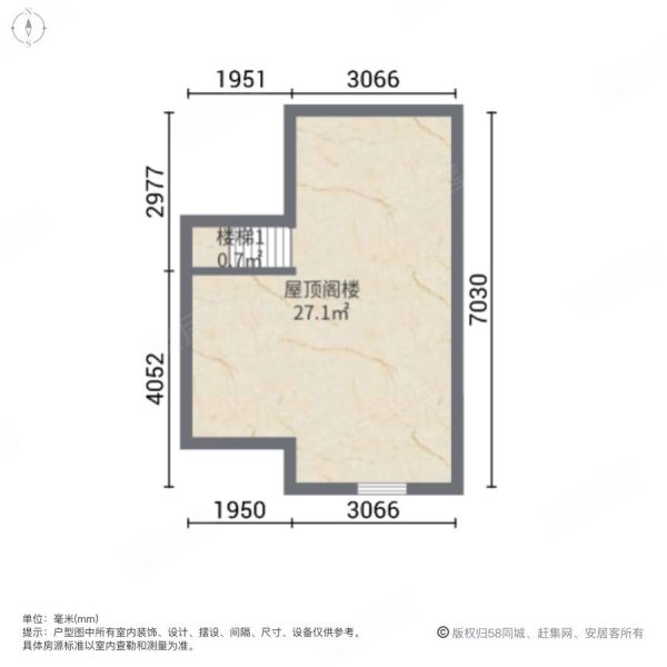 孔雀城(别墅)4室3厅3卫150㎡南北155万