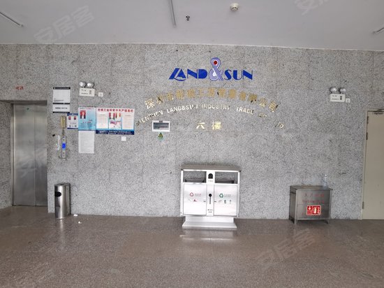 摩帝仕电商产业园 