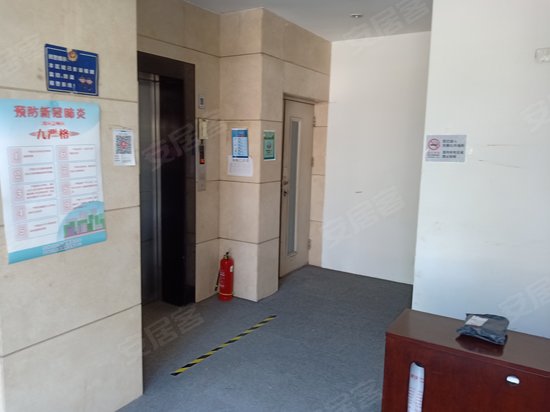 总部基地十五区 