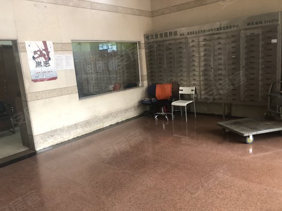 东鹏德宝商务中心 