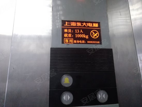 政务大厦(商住楼) 