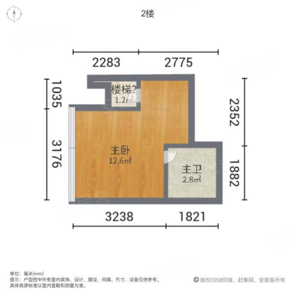 红星国际广场(闵行)1室1厅2卫35.53㎡南北100万