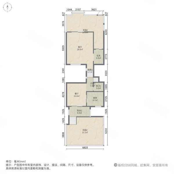 卢浮原著(别墅)5室2厅3卫276.48㎡南北358万