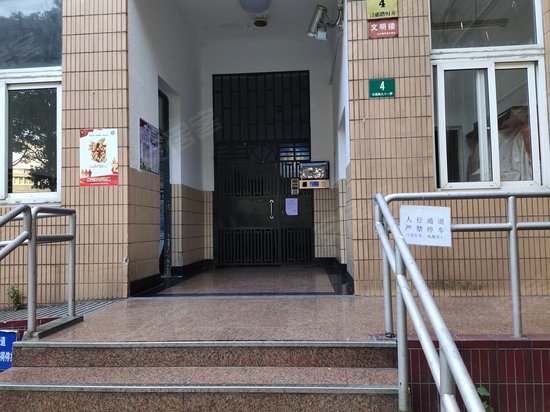 洛川公寓(办公)