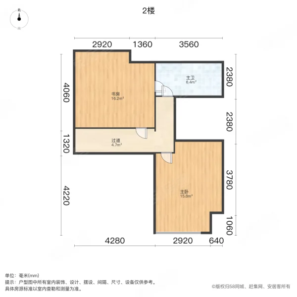 天宝华庭3室2厅2卫69.72㎡南北239.9万