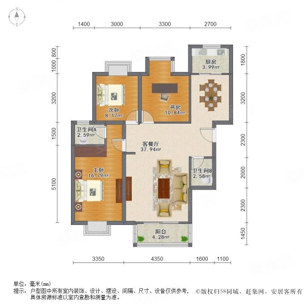 房>高新区二手房>锦业路二手房>绿地世纪城新里仕嘉公寓(a区)>600_600