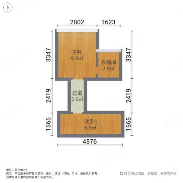 银河广场(商住楼)3室1厅1卫40.74㎡南25万