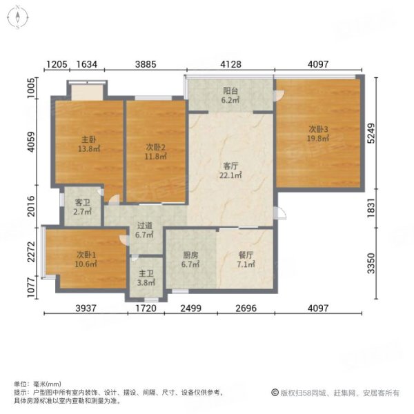 朗悦湾商圈 精装修红旗,昆八,万科物业