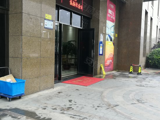 百富联合国际奥体之星 