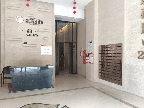 鹿鼎国际红酒城(商住楼) 