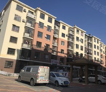 幸福e家(普兰店)