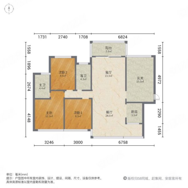 双城峰景南北通透商业配套成熟双卫生间次新房商品房