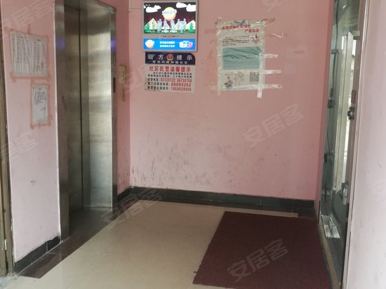 金丰大厦(白云) 