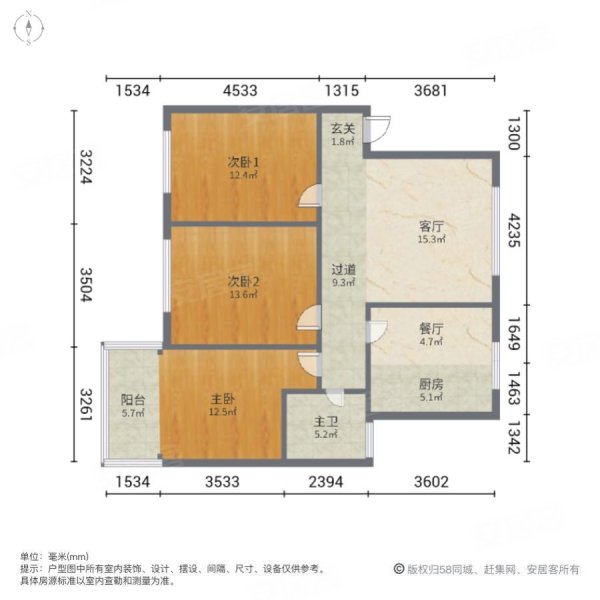 园丁小区3室2厅1卫102㎡南北77万