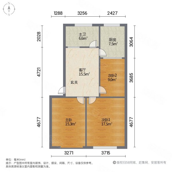 桃园小区(文登)3室1厅1卫113㎡南北22.8万