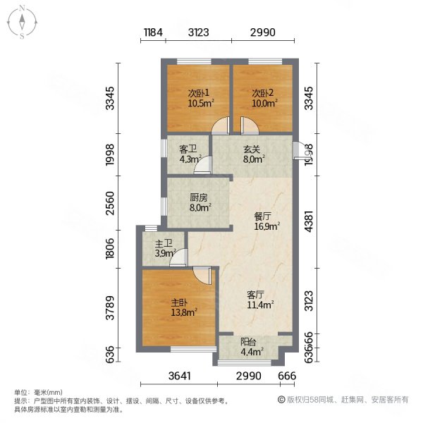 嘉兴河畔名邸户型图图片