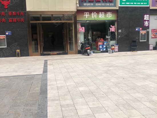 金钻中心(办公) 