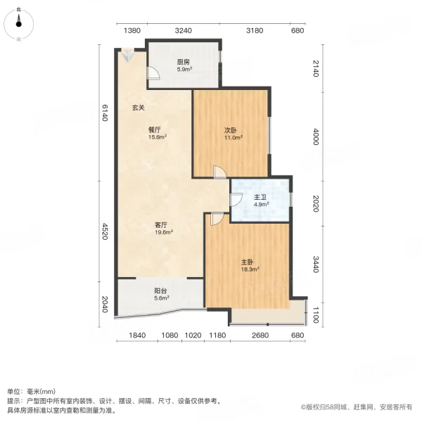 虹桥乐庭2室2厅1卫97.79㎡南北930万