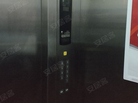 泰宸汇金商务楼 