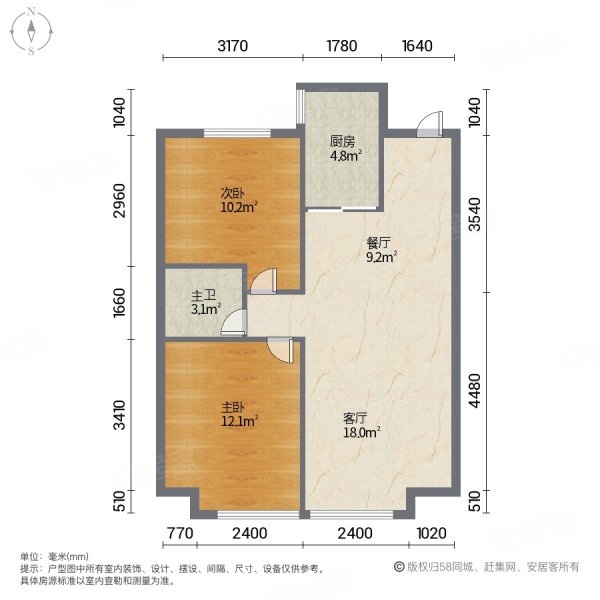 长春房产网>长春二手房>绿园二手房>富民二手房>中铁城>600_600