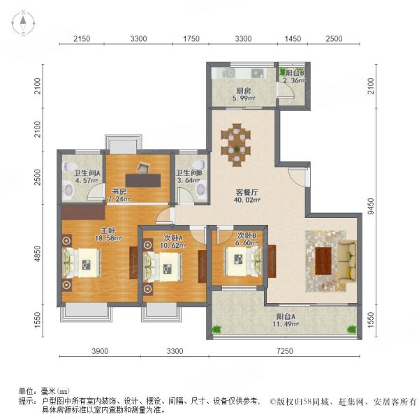 兰埔核心地段  格力香樟大三房  业主诚心出售现空置