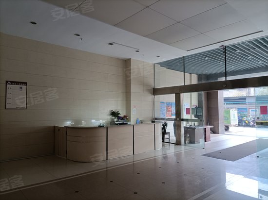 新鸿意瀚海星座 