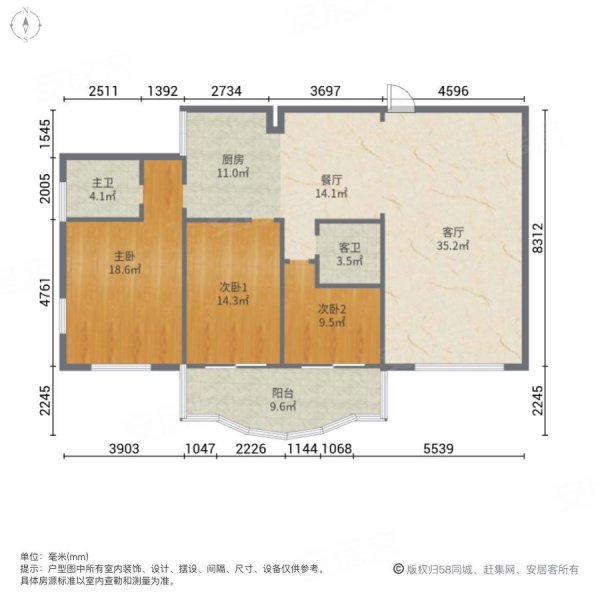 东方明珠苑3室2厅2卫156.71㎡南北115万