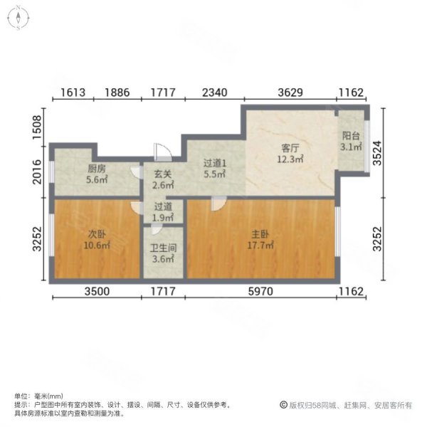 首创美澜湾e区