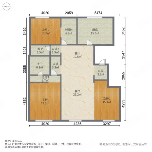 地铁万科西宸之光3室2厅2卫139.63㎡南北108万